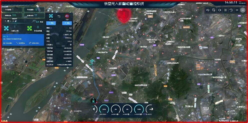 WPS图片
