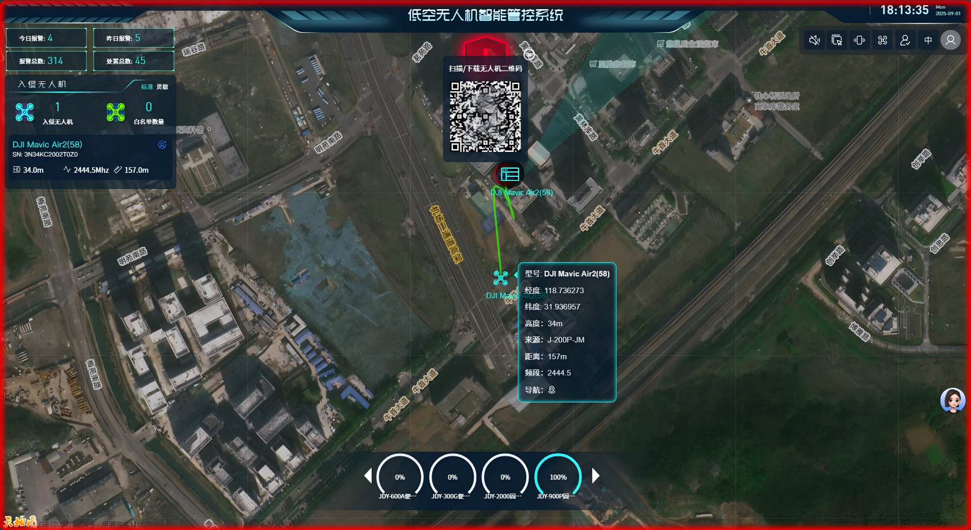 WPS图片(1) WPS图片(1)