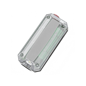 SX-F201 双频蓝牙肩扛式无人机远程身份检测器